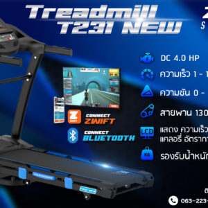 ZIVA SPORT T231 NEW